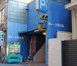 ガレージ西天満
