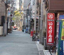大阪地裁方面から
